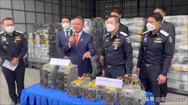 损失高达5亿铢！泰国警方破获大型比特币挖矿案 缴获设备3500台
